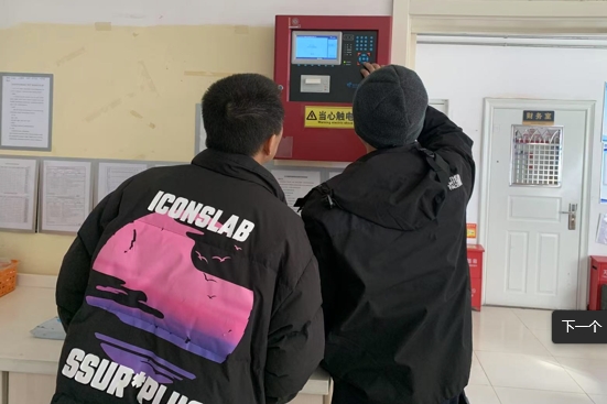 北京消電檢一般怎么收費(fèi)?按面積還是點(diǎn)位?最新價(jià)格參考